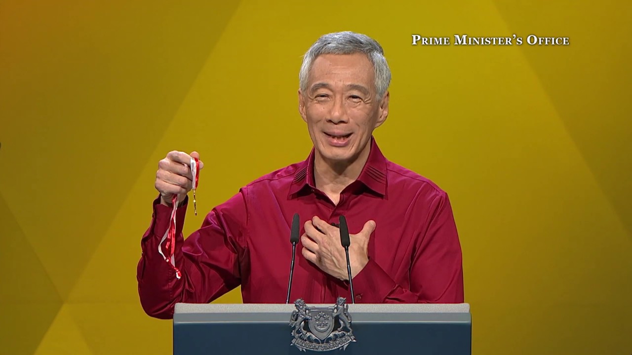 国庆群众大会 2019 | National Day Rally 2019 (Mandarin)
