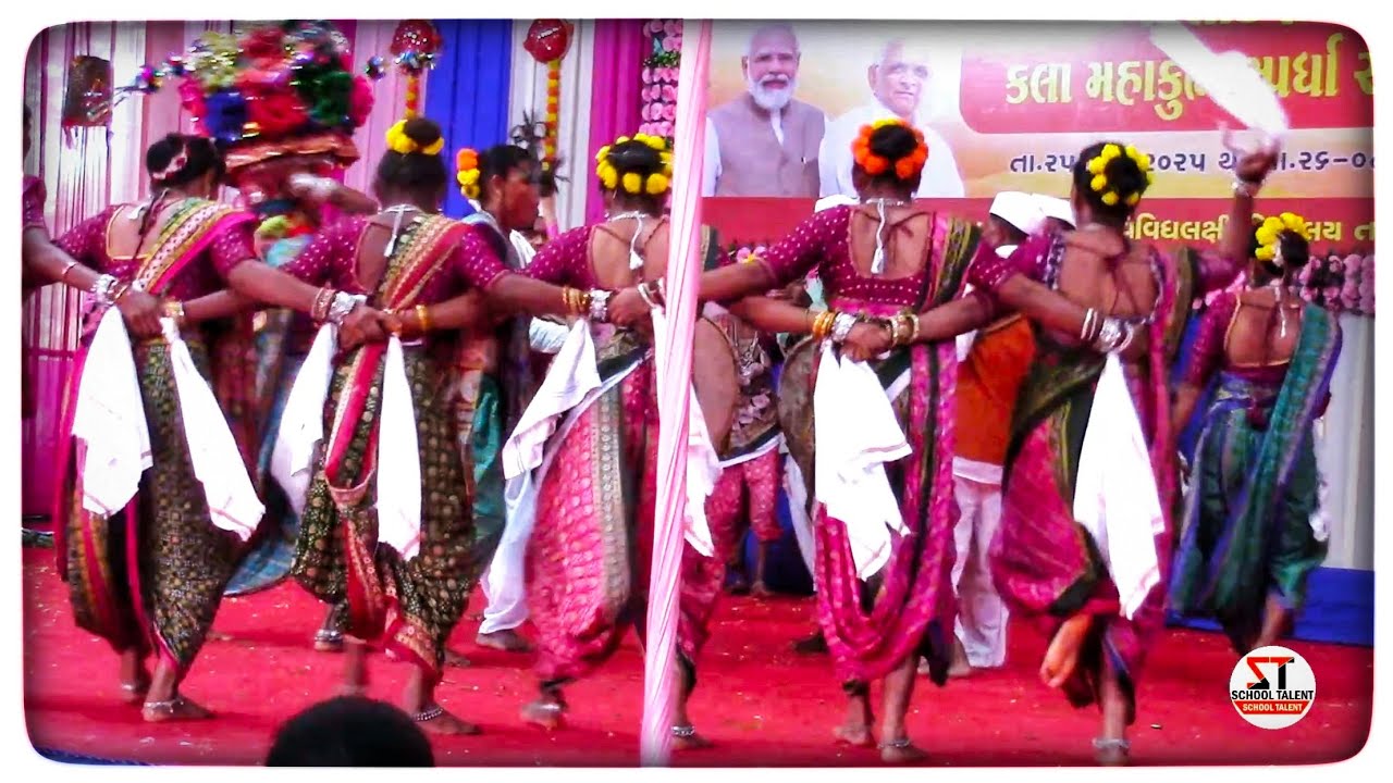 આદિવાસી નૃત્ય - વાઝરડા ગ્રુપ || તાપી જિલ્લા કલા મહાકુંભ 2025