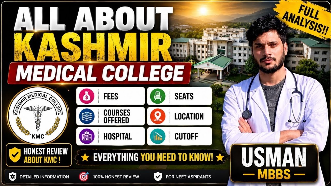 ALL ABOUT KASHMIR MEDICAL COLLEGE ❤️ || FEES, SEATS, COURSES, LOCATION, HOSPITAL, CUTOFF