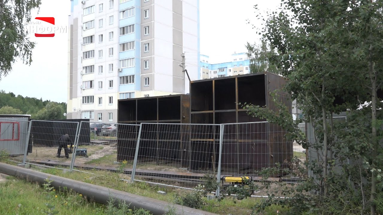 Меняют сети водоснабжения