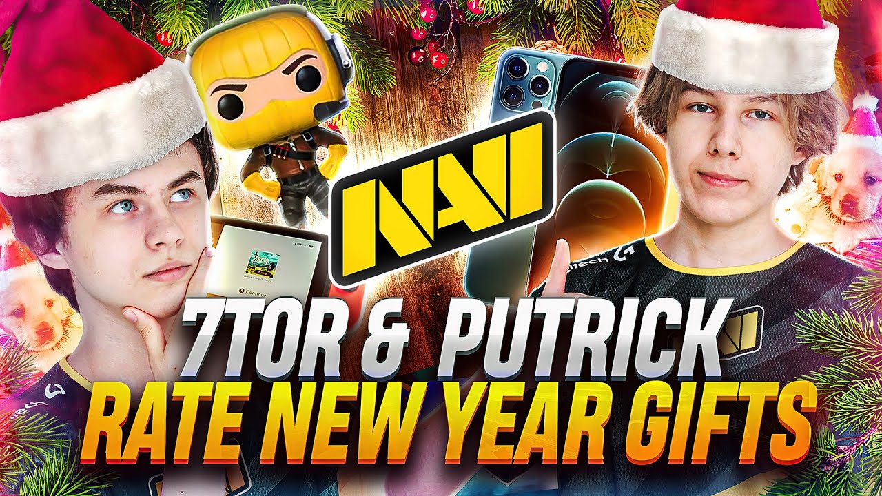 NAVI Putrick и 7tor Оценивают Новогодние Подарки | NAVI Fortnite Челлендж