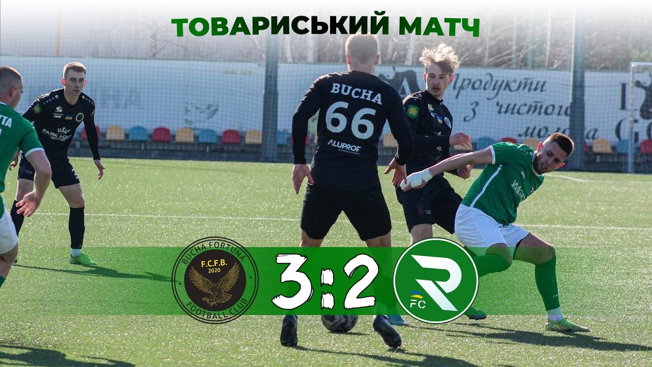 HIGHLIGHTS | Буча Фортуна 3:2 Рокита