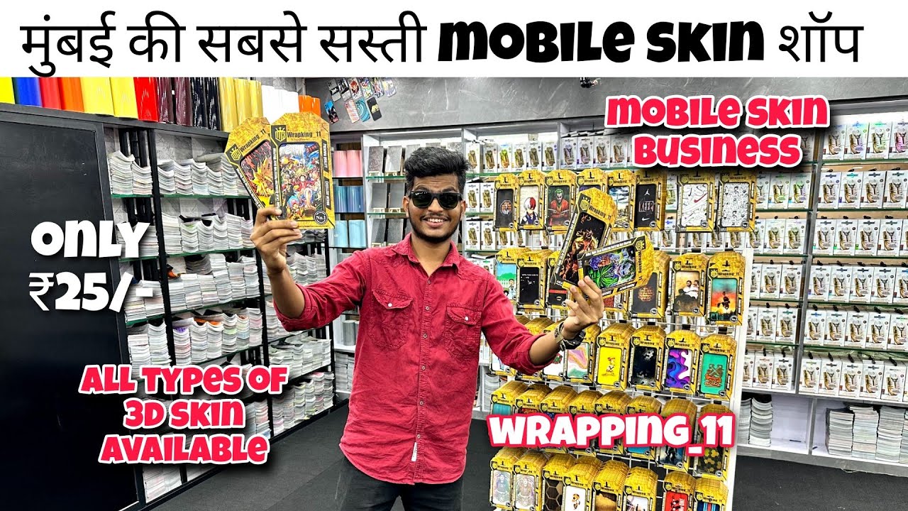 Best Mobile Skin Cutter | Mobile Skin Lamination Cutting Machine With Software