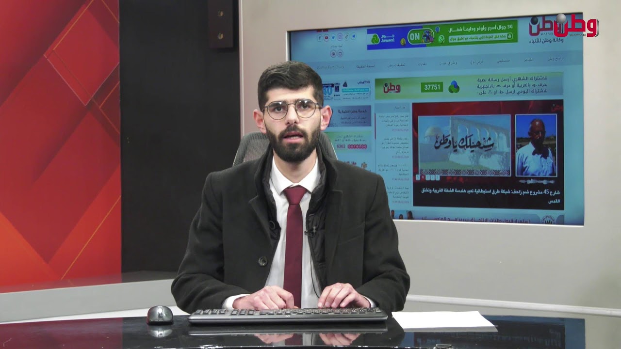 موجز أخبار الساعة السادسة من وطن