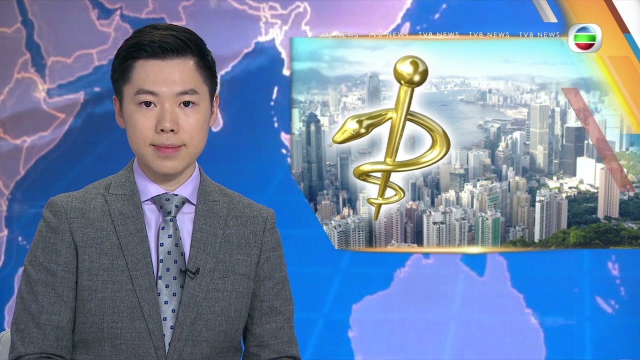 Новости TVB | 13 марта 2026 г. | Исследование раскрывает положение лиц, осуществляющих уход за па...