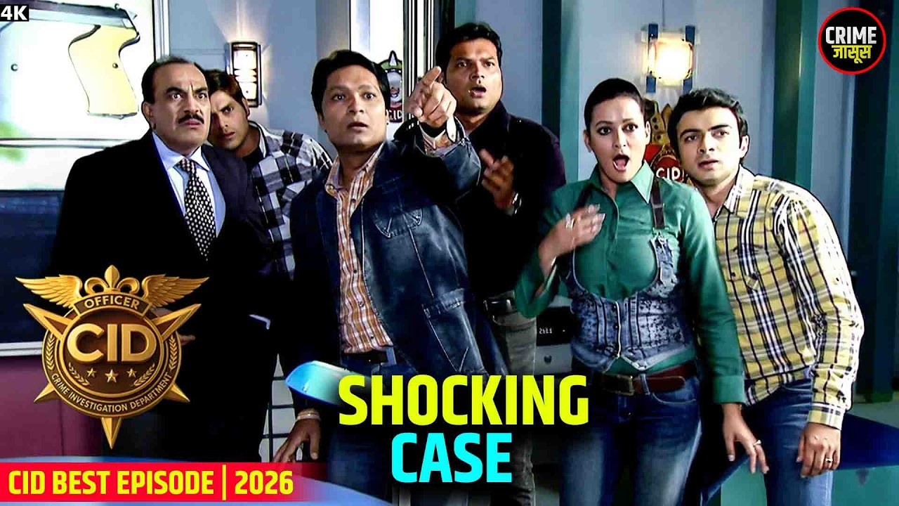 एक हत्या जिसने पूरे शहर को हिला दिया – CID का केस!” 🔍 | Best Of CID | Full Episode #CID #CIDShow