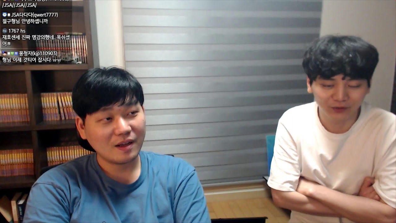 스타 이재호 x황병영 테란 고오급 교육