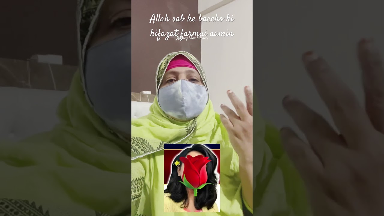 Allah sab ke bachho ki hifazat farmai 
