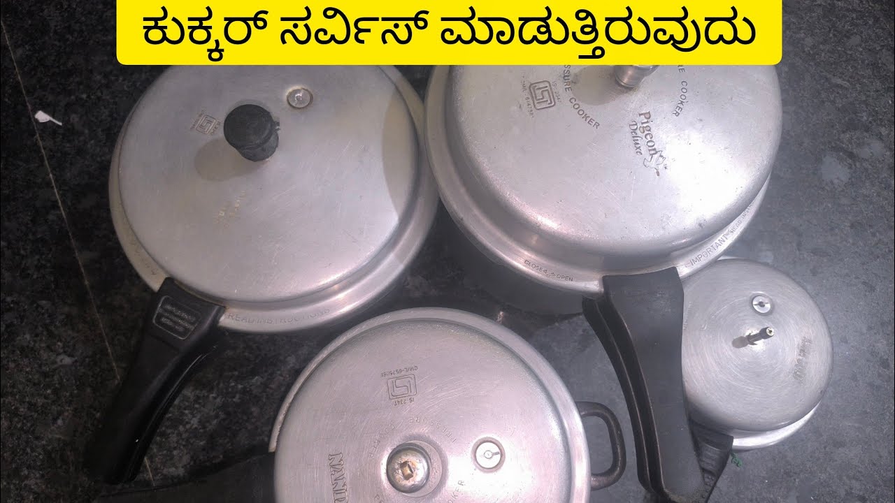 ಕುಕ್ಕರ್ ಸರ್ವಿಸ್ ಮಾಡುತ್ತಿರುವುದು