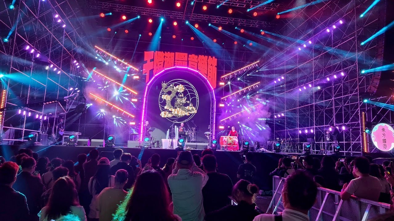 Liquid Soul featuring Wu Wei live in Foshan/China