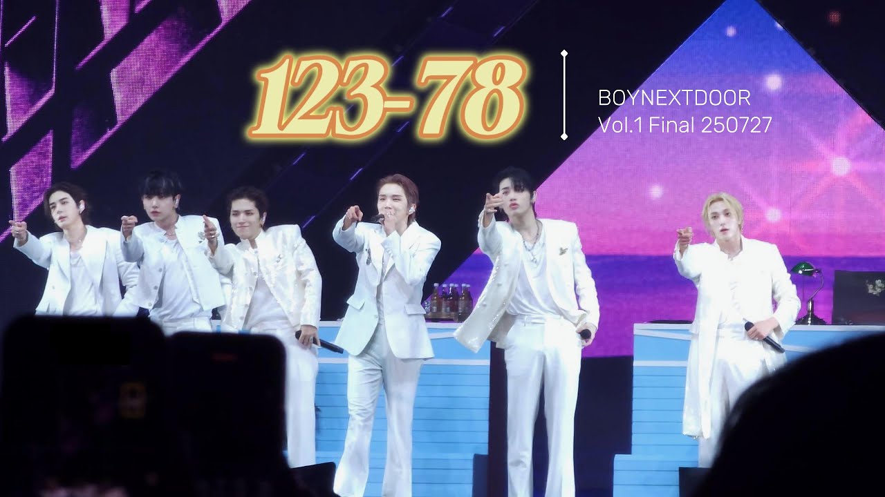 250727 'KNOCK ON' Vol.1 FINAL | 123-78 - BOYNEXTDOOR