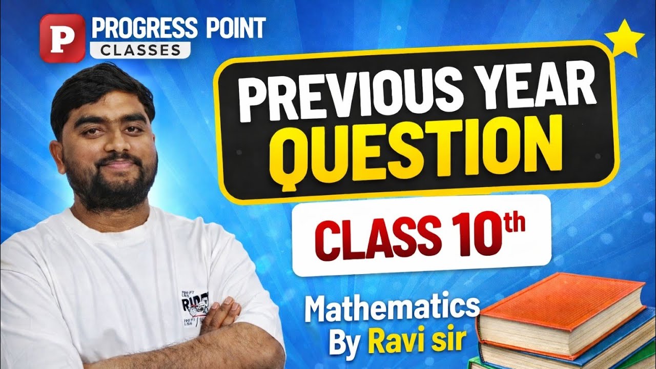 Class 10th Maths Previous year Question (PYQs) session -2025-26