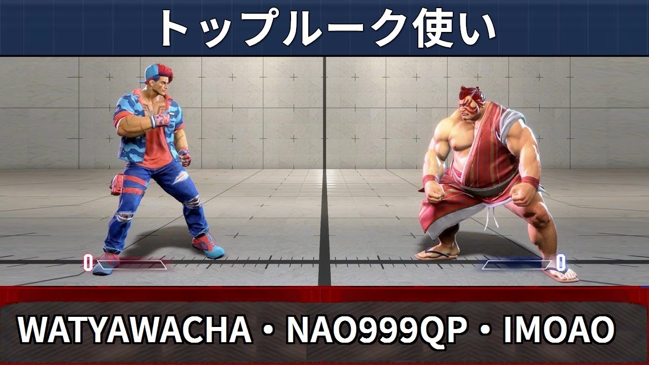 Street Fighter 6 - Luke Top Player Showcase | ImOAO, watyawacha & nao999qp