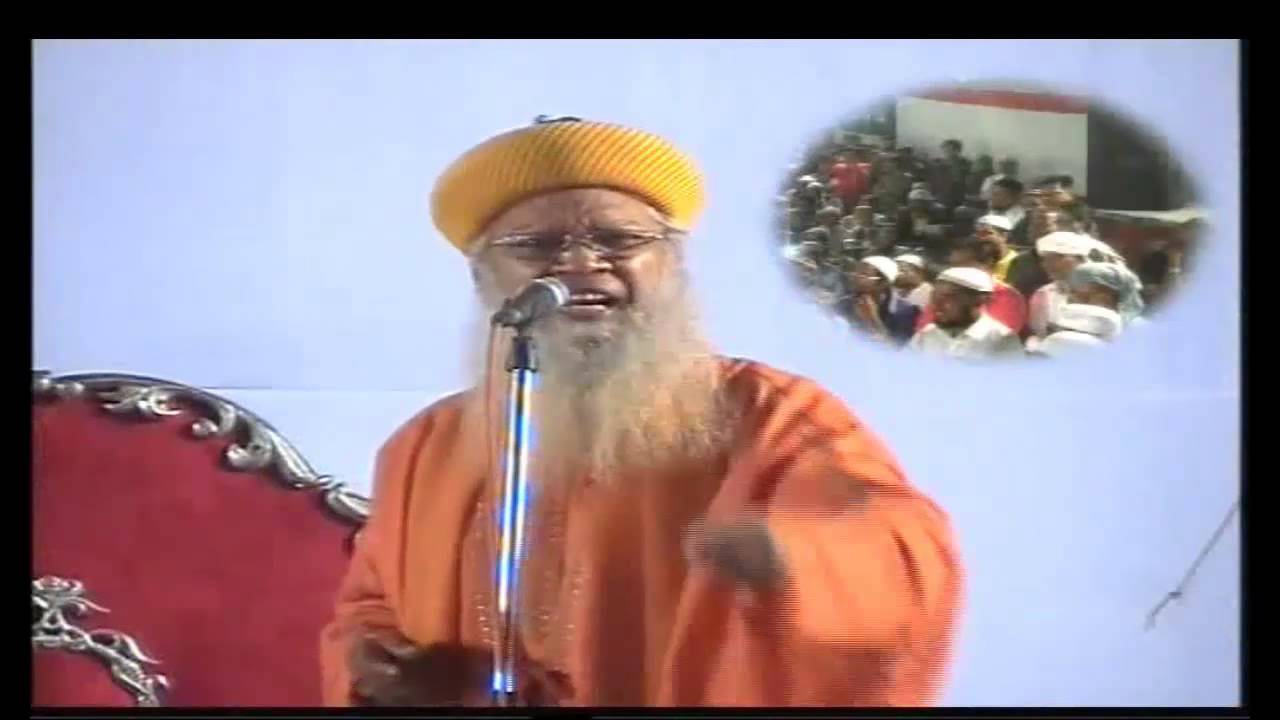 Aashiqan-e-Auliya Foundation Mira Road Organised Bayan by Syed Hashmi Miyan 26 January 2013