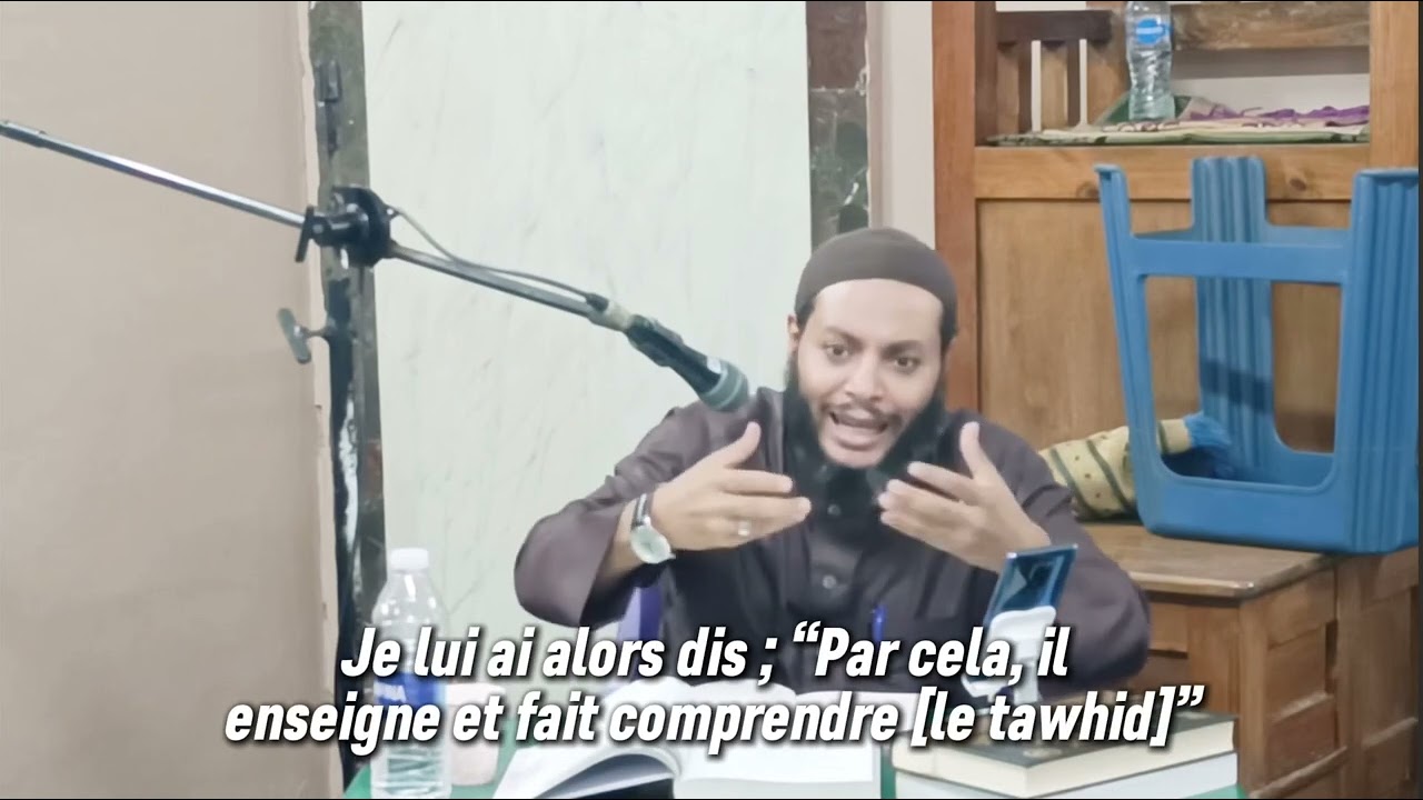 Diviser le tawhid en trois est une innovation ?! - Sheikh Walid Boghdadi
