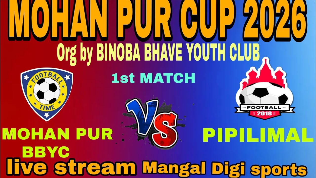 Mohan pur 🆚 pipilimal //1st match //mohan pur //cup 2026 //score 1//0