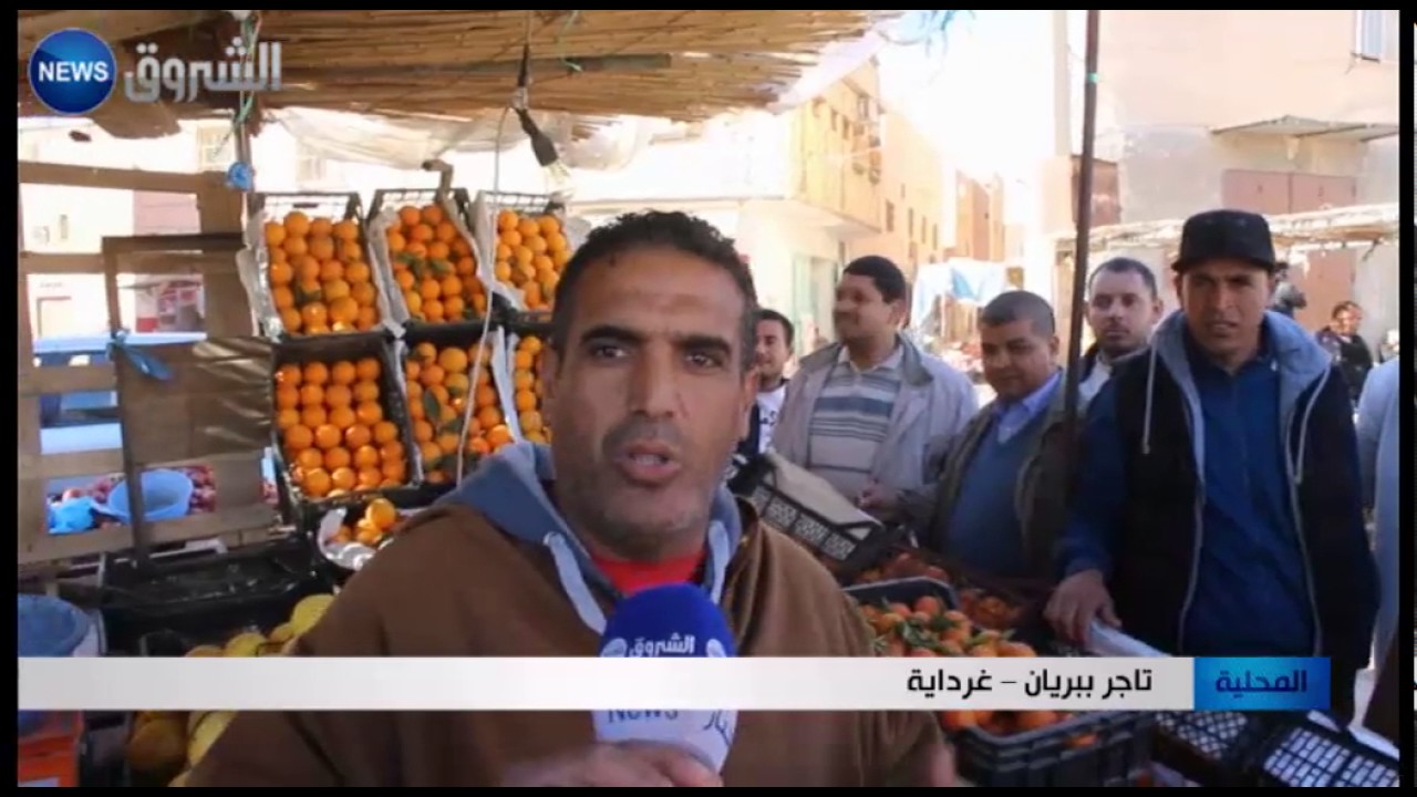 غرداية: تجار بريّان يطالبون بالتعجيل في فتح السوق الجديد