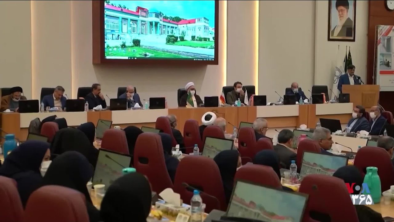 مافیای آستان قدس رضوی؛ یکی از ارکان  ثروت ‌اندوزی علی خامنه‌ای دیکتاتور جمهوری اسلامی