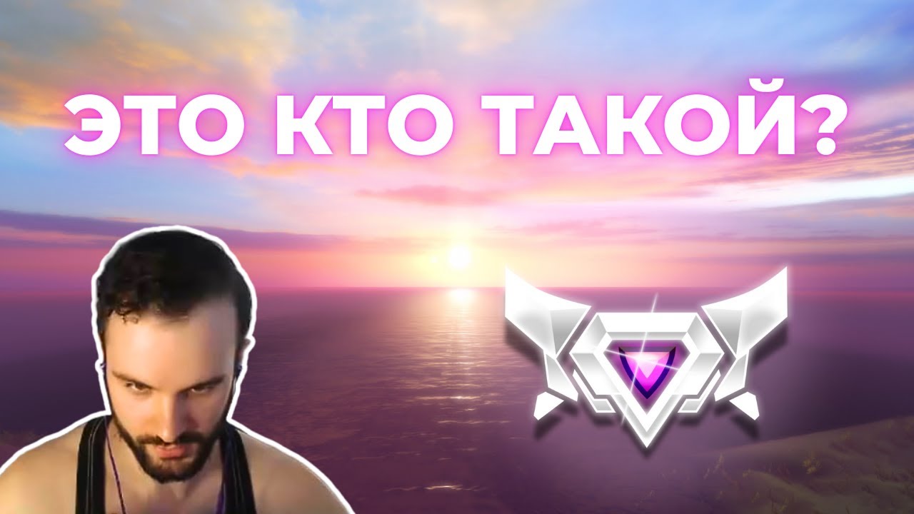 Вот Что Стало Когда Попался Против Профи в Rocket League!