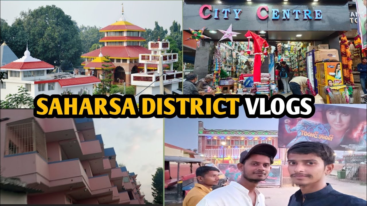 सहरसा  district ka vlogs video Saharsa ke market ka tour video @prajapativlog2.0s#saharsa#bihar