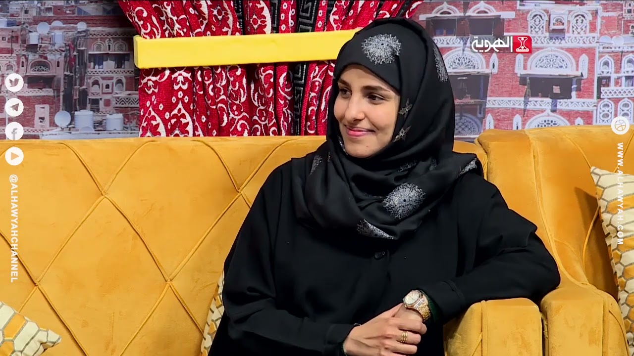 حديث الأسرة | المدرهه مع المنشدة هديل الحيمي | قناة الهوية