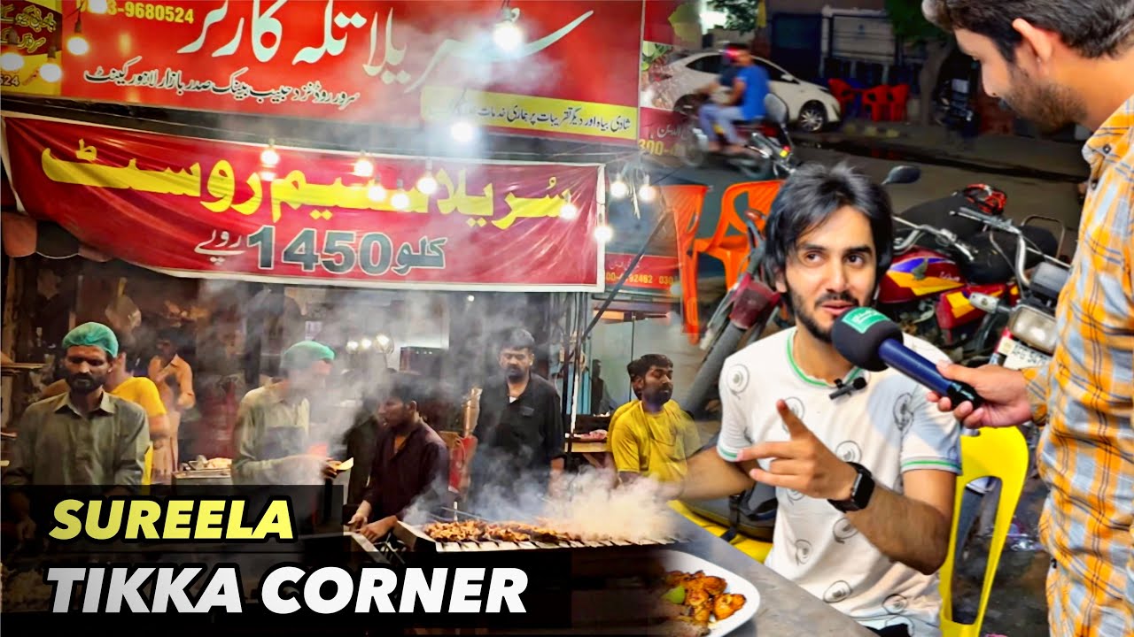 The Best BBQ Point In Lahore Sadar |Sureela Tikka| Street Food LHR❤️ #vlog #food #amazing