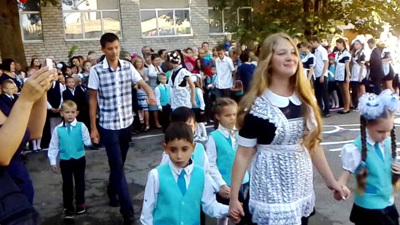 30-літній ювілей Баштанської ЗОШ №2 та День Знань