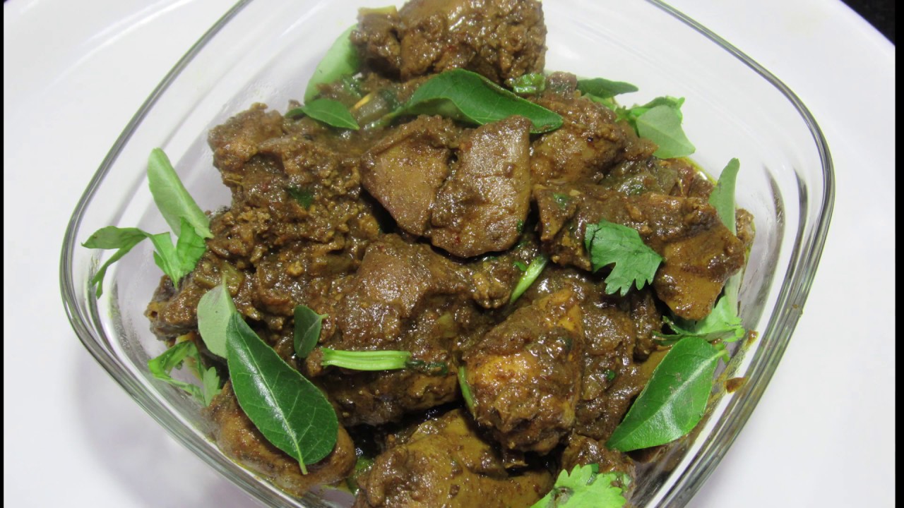 ಅಬಬ್ಬಾ ಏನ್ ರುಚಿ ಅಂತೀರಾ ಈ ಪೆಪ್ಪರ್ ಲಿವರ್ ಫ್ರೈ CHICKEN LIVER FRY RECIPE /PEPPER LIVER FRY RECIPE