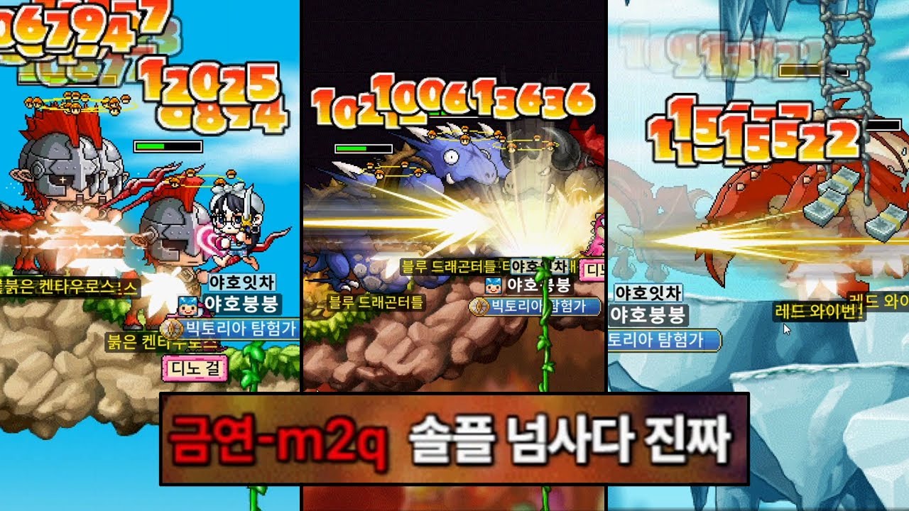 “솔플의 제왕 섀도어”