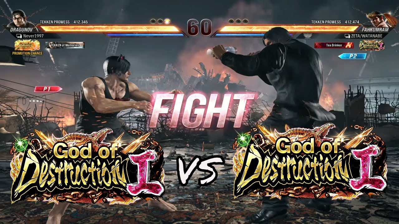 FAHKUMRAM VS DRAGUNOV TEKKEN 8 ONLINE MATCH