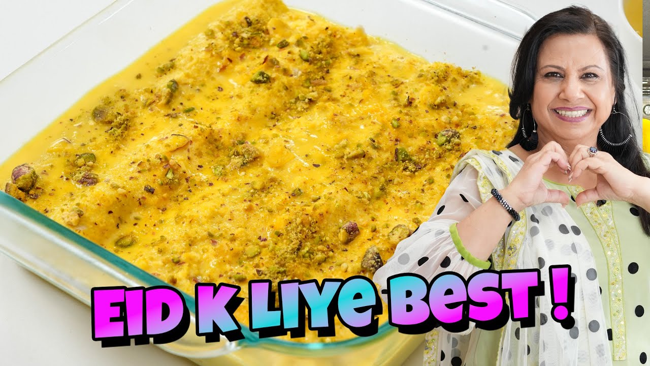 Eid ya Sehri Ke Liye Special Idea! Malai Kunafa Rolls Recipe in Urdu Hindi - RKK