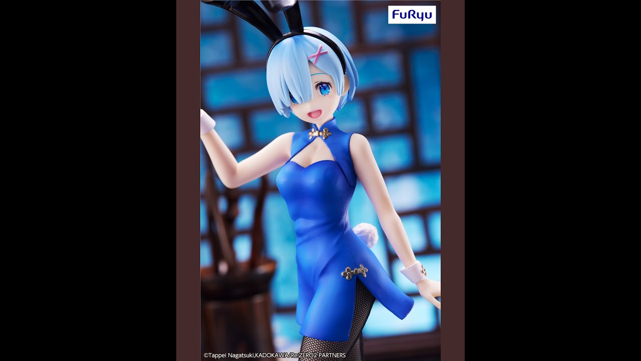 #disponible ReZero Rem BiCute Bunnie Figure