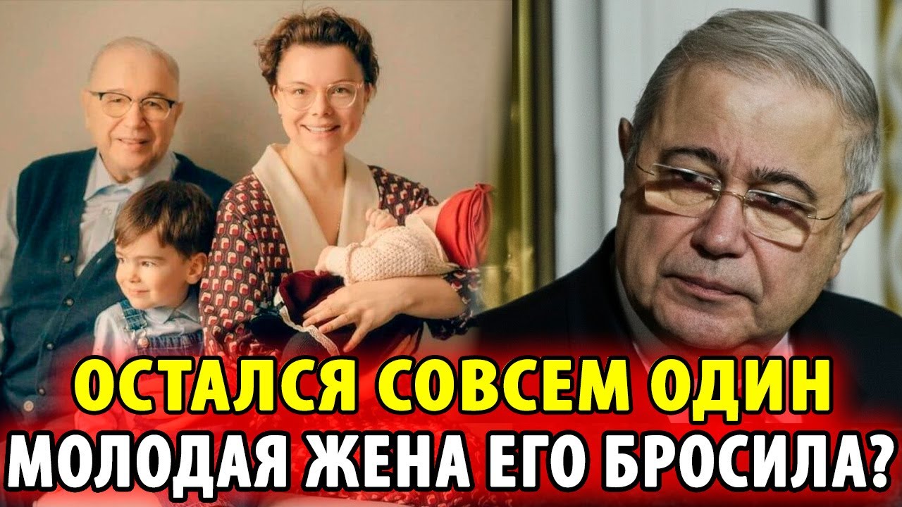 Трагический Финал Евгения Петросяна: Одиночество, Расплата за Предательство и Жизнь во Лжи