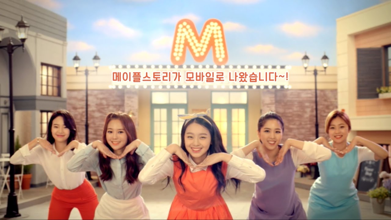 [메이플스토리M] 메이플스토리가 모바일로 나왔습니다~! (40s)
