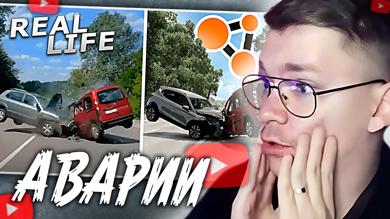 ХАУНД СМОТРИТ: Аварии на реальных событиях в BeamNG.Drive #53 Hold