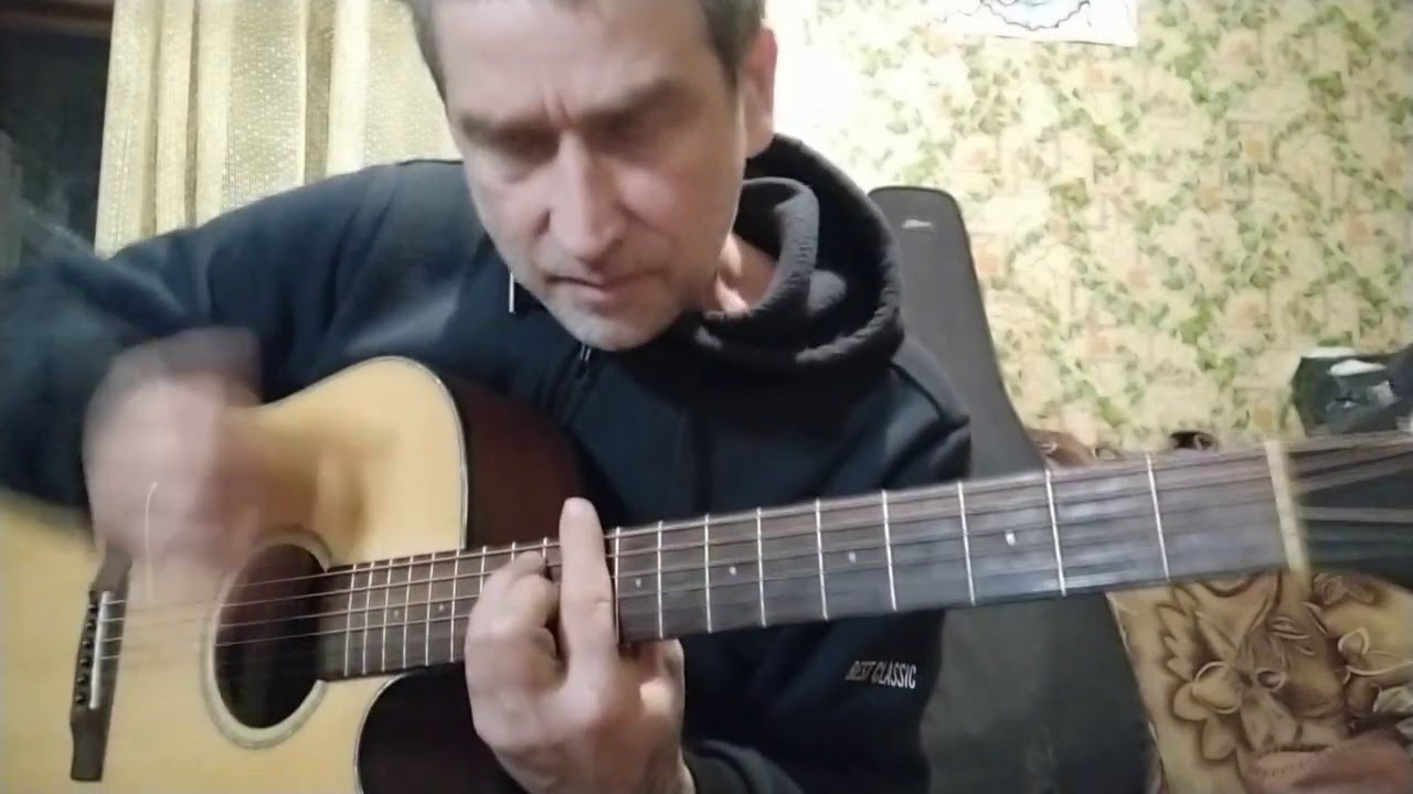 Юрий Антонов - Не забывай ( Мечта сбывается ) - разбор на гитаре
