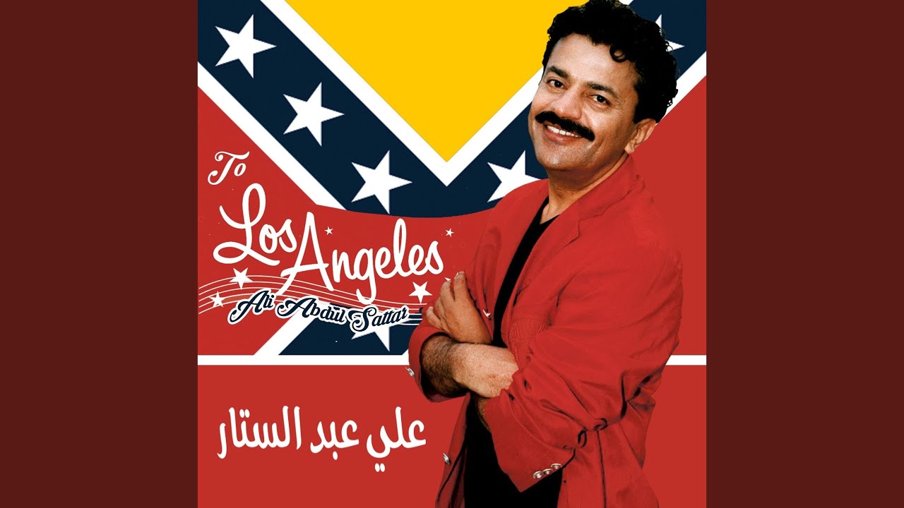 حيو فريقي (قديم)