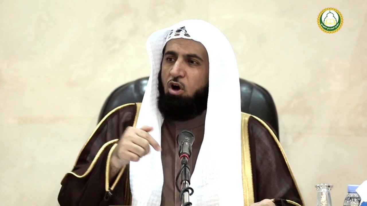 وتحبون المال حبا جما د   عبدالله العسكر