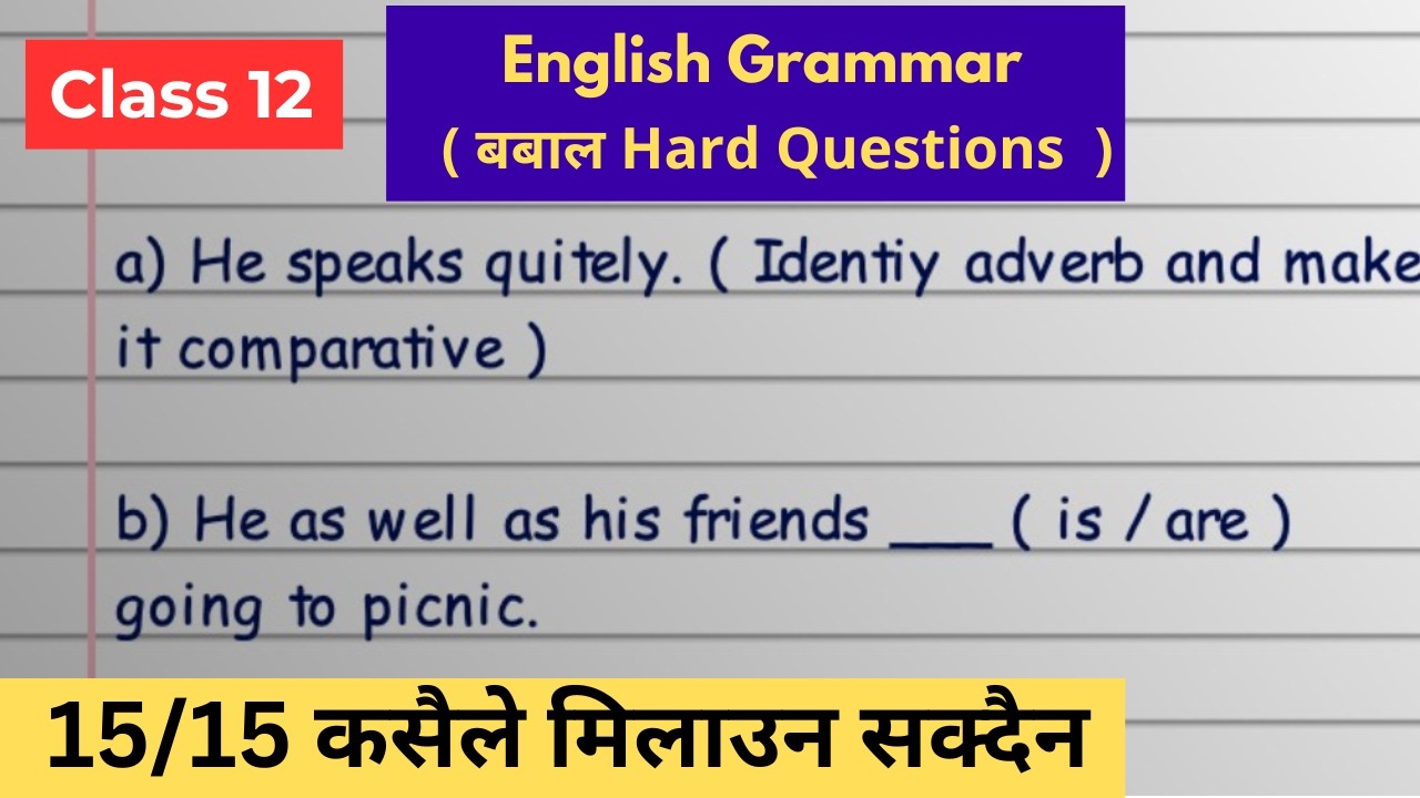 🔴Live Grammar Exam : Class 12 English Grammar for Board Exam ! Class 12 English Model Question 2083