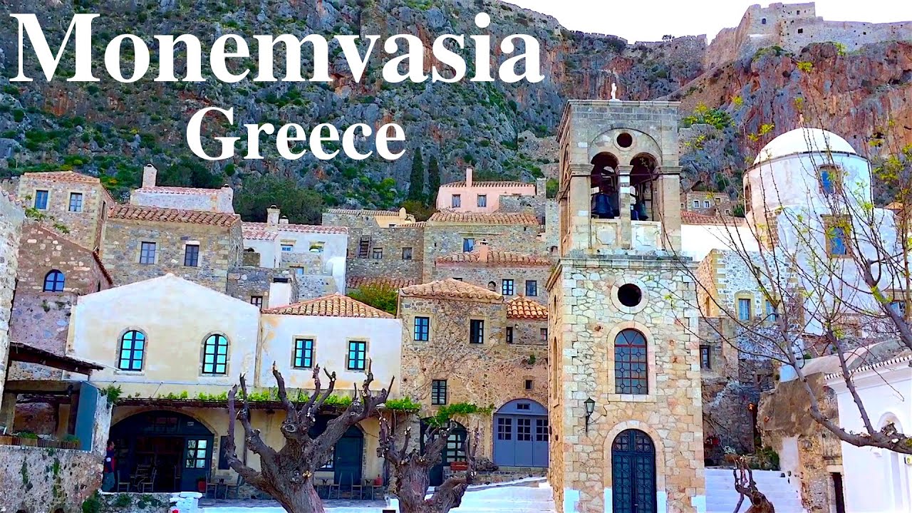 Μονεμβασιά (Λιμάνι Γέρακα), Ελλάδα - Monemvasia (Gerakas Port), Greece.