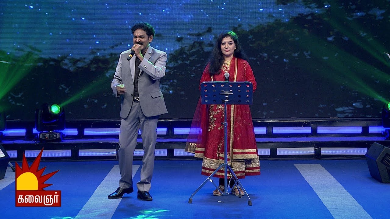 CNR SHRUTHI , Song : Amaithiyana Nathiyinile Odum Odam