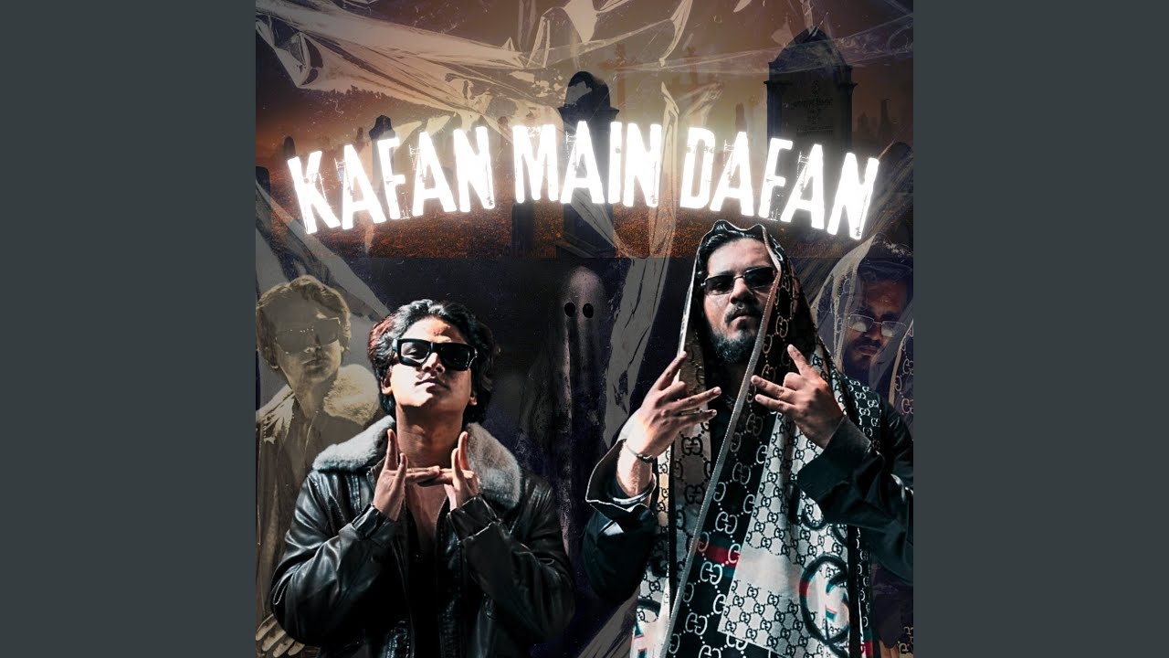 Kafan Main Dafan