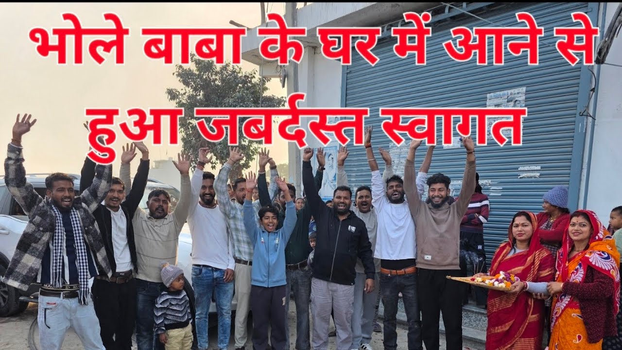 #virandaban #rudrapur #chandipur #ghar baapshi