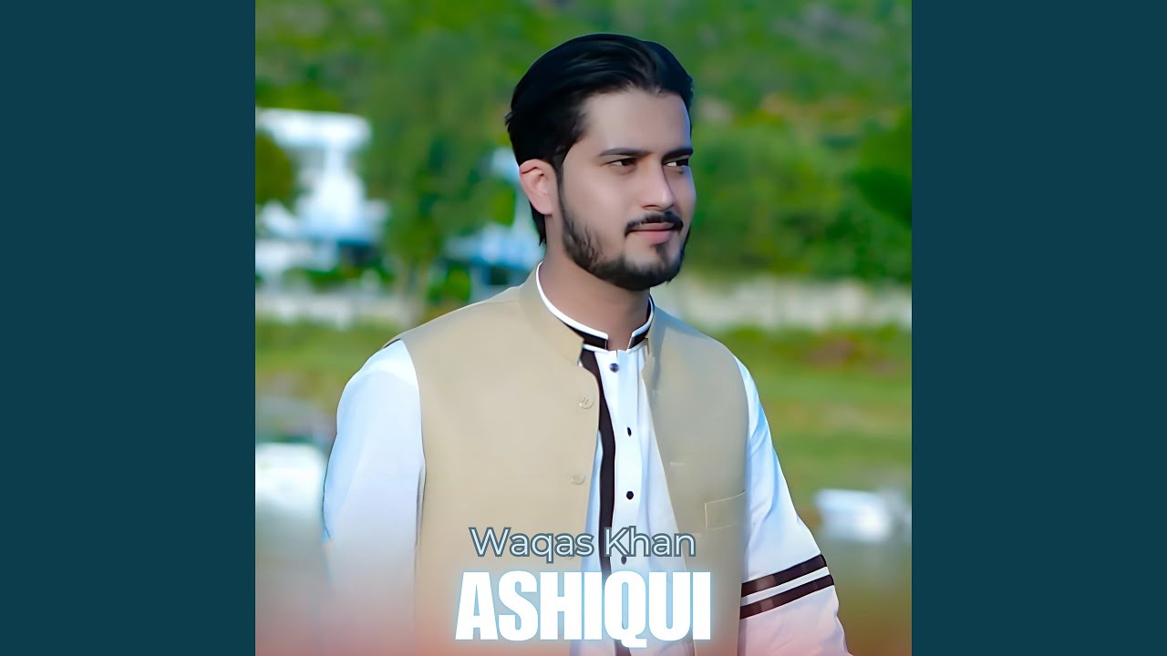 Ashiqui