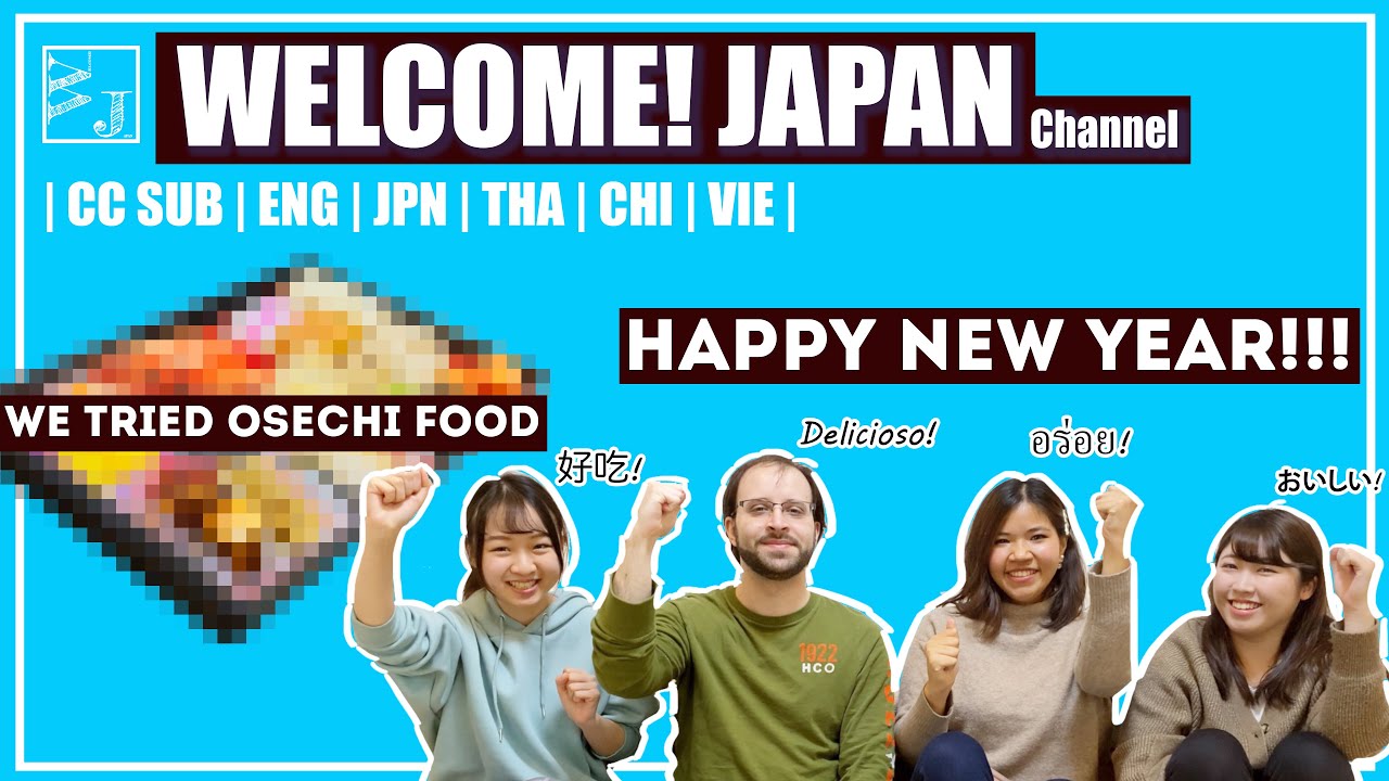 Happy New Year! | We Tried Japan New Year Traditional Food: Osechi