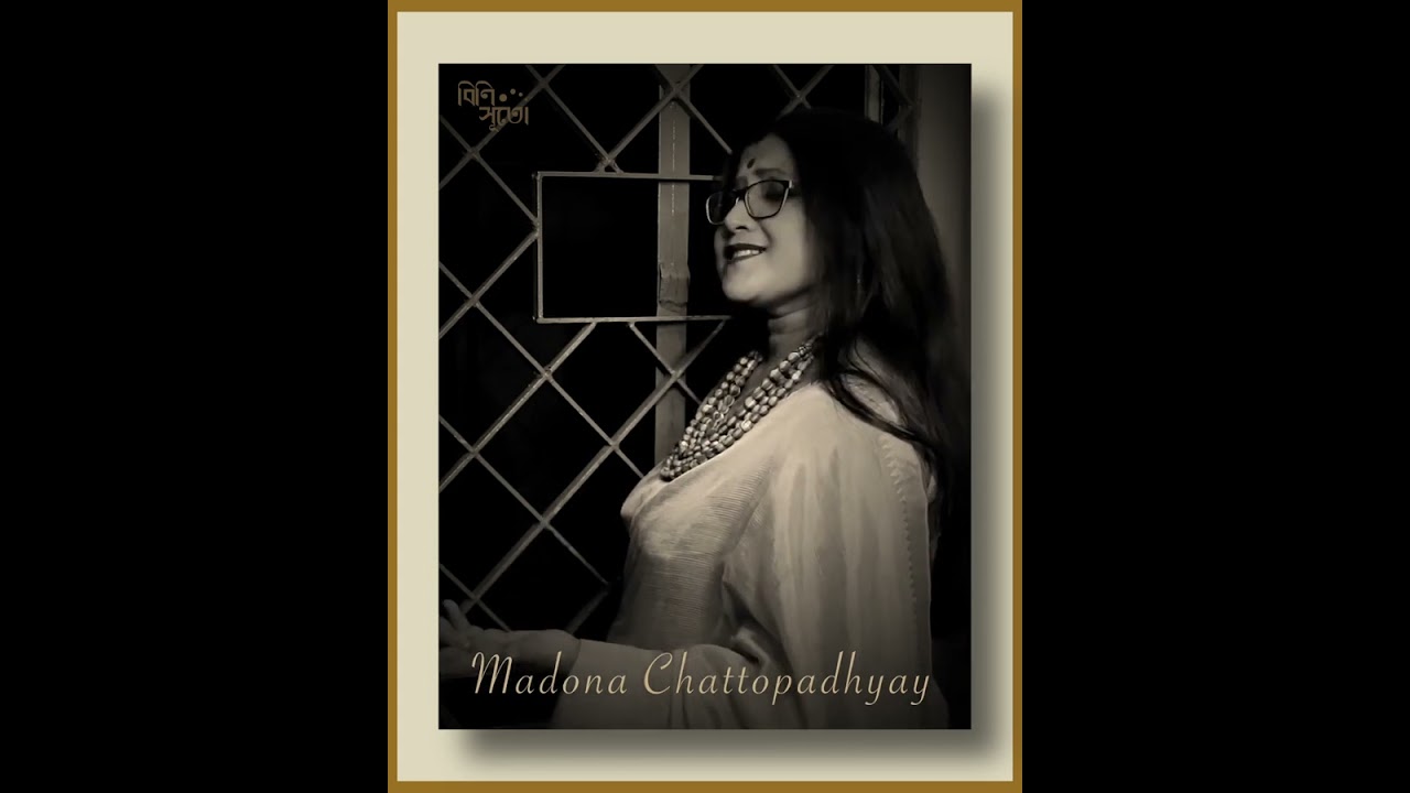 MUJHE JAAN NA KAHO : MADONA  -SOUMITRA