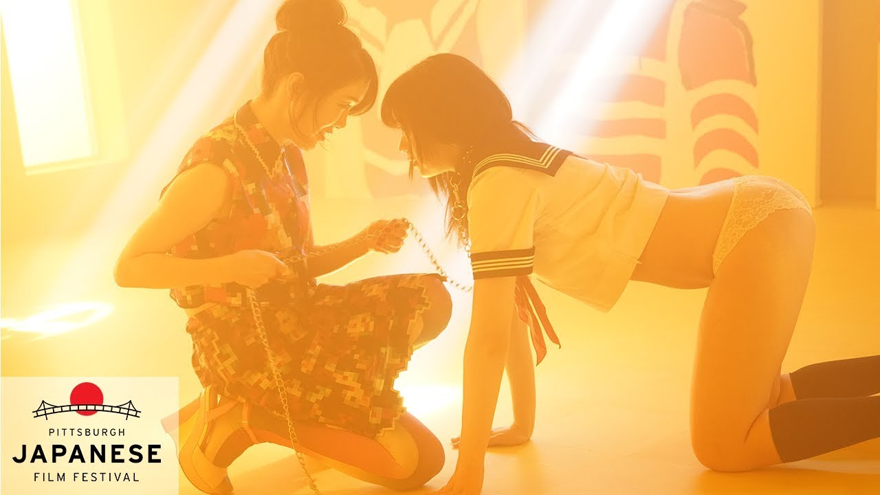 Antiporno - Sion Sono - Pittsburgh Japanese Film Festival 2018