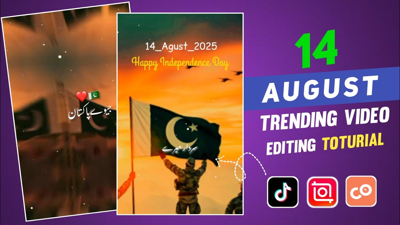How To Make TikTok Trending 14 August Video Editing Toturial | 14 August lyrics Editing 