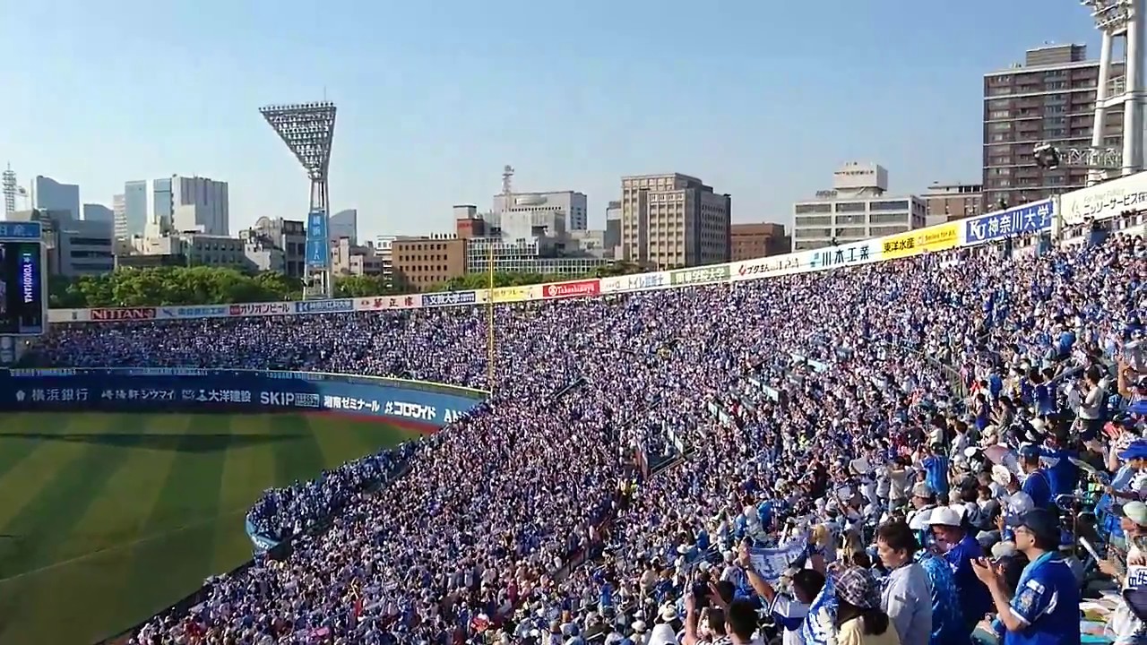 2017.5.20 Yokohama DeNA BayStars Introducing 