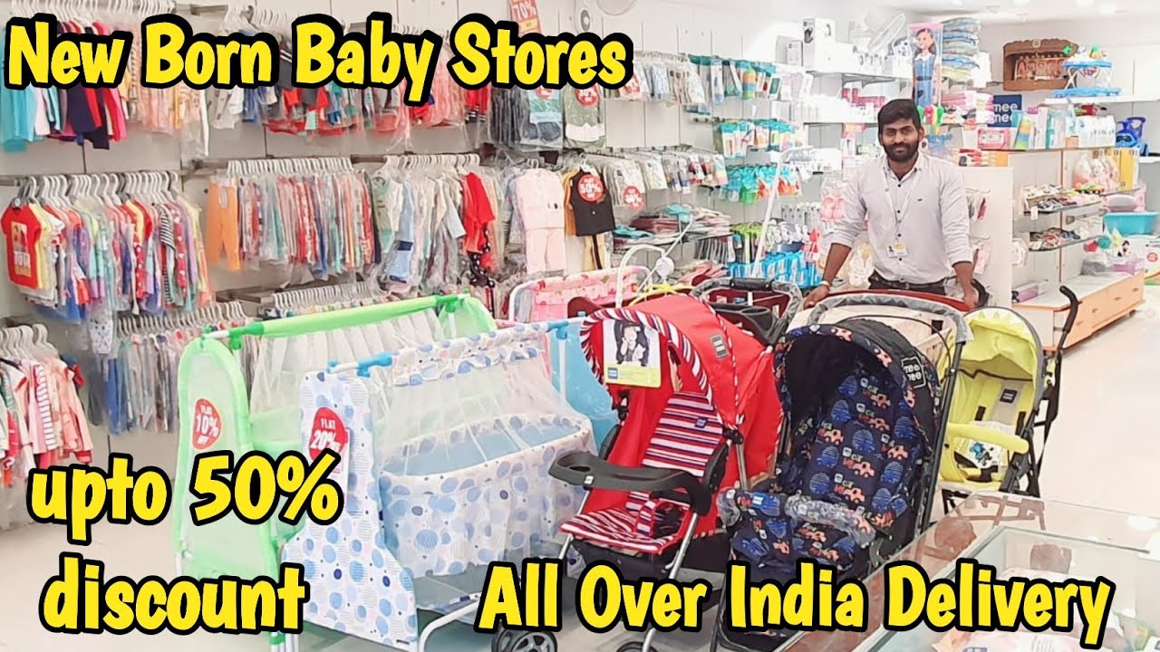 upto 50% discount | me n moms 👶 | New Born Baby Stores | Free Delivery* | All Over India shipping |